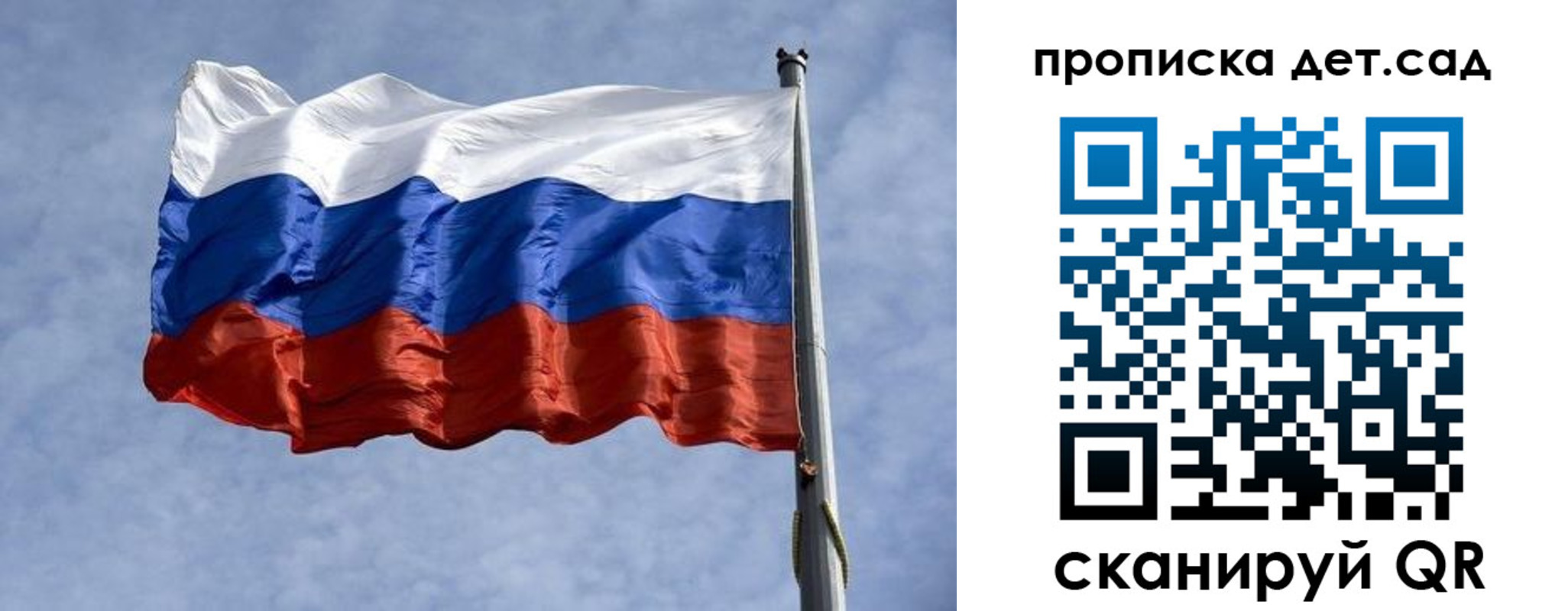 прописка иностранных граждан в Можге